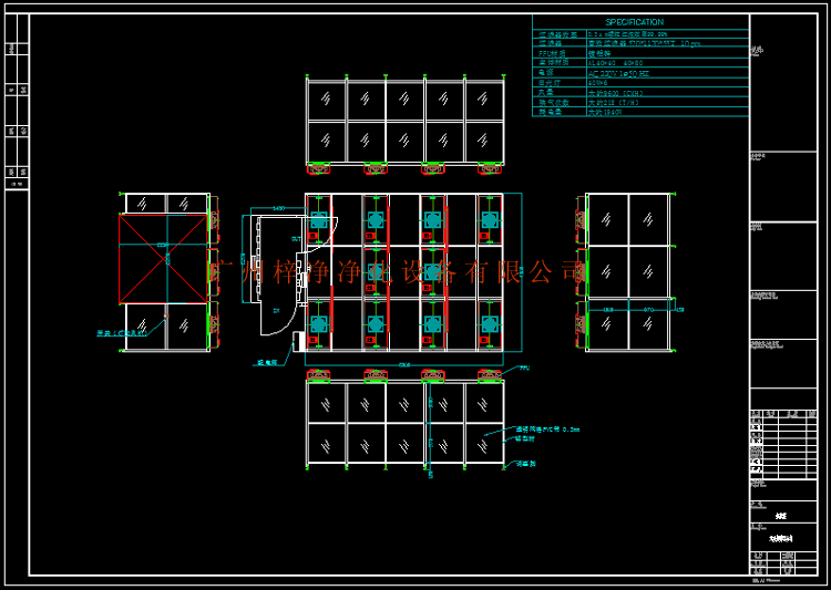 千級潔淨棚圖紙是技術根據需求公司設計的。